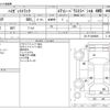 daihatsu hijet-truck 2014 -DAIHATSU--Hijet Truck EBD-S211P--S211P-0299899---DAIHATSU--Hijet Truck EBD-S211P--S211P-0299899- image 3