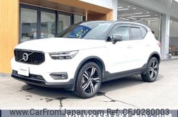 volvo xc40 2021 -VOLVO--Volvo XC40 5AA-XB420TXCM--YV1XZK9MCM2566234---VOLVO--Volvo XC40 5AA-XB420TXCM--YV1XZK9MCM2566234-