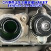 mitsubishi-fuso canter 2017 CFJ1772789 image 12