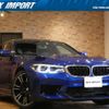 bmw m5 2019 quick_quick_JF44M_WBSJF02080GA04493 image 1