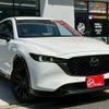 mazda cx-5 2022 quick_quick_KF5P_KF5P-504052 image 10