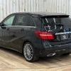 mercedes-benz b-class 2017 -MERCEDES-BENZ--Benz B Class DBA-246242--WDD2462422J447869---MERCEDES-BENZ--Benz B Class DBA-246242--WDD2462422J447869- image 17