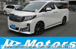 toyota alphard 2015 -TOYOTA--Alphard DAA-AYH30W--AYH30-0021755---TOYOTA--Alphard DAA-AYH30W--AYH30-0021755-