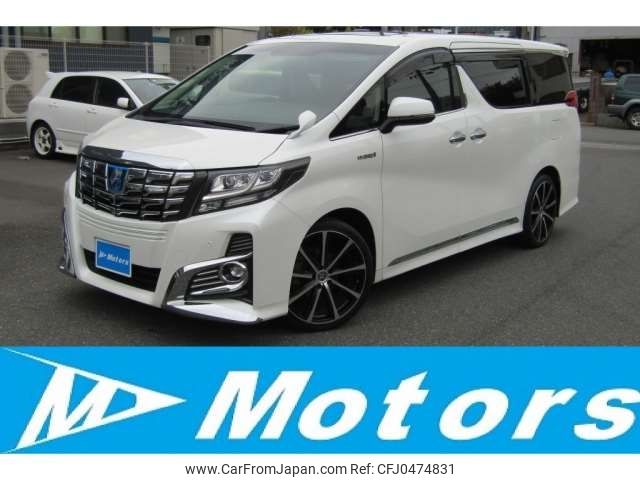 toyota alphard 2015 -TOYOTA--Alphard DAA-AYH30W--AYH30-0021755---TOYOTA--Alphard DAA-AYH30W--AYH30-0021755- image 1