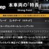 jeep renegade 2016 quick_quick_BU14_1C4BU0000GPE25982 image 3