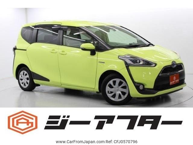 toyota sienta 2015 -TOYOTA--Sienta DAA-NHP170G--NHP170-7023575---TOYOTA--Sienta DAA-NHP170G--NHP170-7023575- image 1