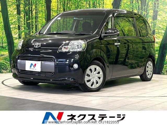 toyota porte 2015 CFJ1822055 image 1