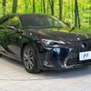 lexus ux 2019 quick_quick_MZAH10_MZAH10-2037478 image 16