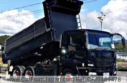 mitsubishi-fuso super-great 2015 GOO_NET_EXCHANGE_0602526A30241122W002