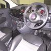 fiat 500 2011 -FIAT--Fiat 500 31212--00717731---FIAT--Fiat 500 31212--00717731- image 4