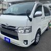 toyota hiace-van 2014 -TOYOTA--Hiace Van LDF-KDH206V--KDH206-8073091---TOYOTA--Hiace Van LDF-KDH206V--KDH206-8073091- image 1