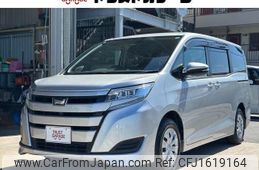 toyota noah 2020 CFJ1619164