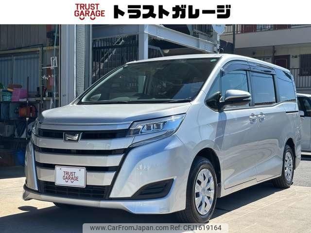 toyota noah 2020 CFJ1619164 image 1