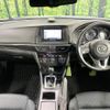 mazda atenza 2013 CFJ1582014 image 2