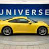 porsche 911 2014 -PORSCHE--Porsche 911 ABA-991MA104--WP0ZZZ99ZES101318---PORSCHE--Porsche 911 ABA-991MA104--WP0ZZZ99ZES101318- image 7