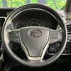 toyota voxy 2020 quick_quick_ZRR85W_ZRR85-0147006 image 15
