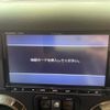 chrysler jeep-wrangler 2018 -CHRYSLER--Jeep Wrangler ABA-JK36L--1C4HJWLG2JL817773---CHRYSLER--Jeep Wrangler ABA-JK36L--1C4HJWLG2JL817773- image 21