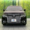 nissan elgrand 2018 CFJ1705640 image 15