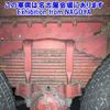 mitsubishi-fuso super-great 2014 -MITSUBISHI--Super Great FV50VJR-530464---MITSUBISHI--Super Great FV50VJR-530464- image 14