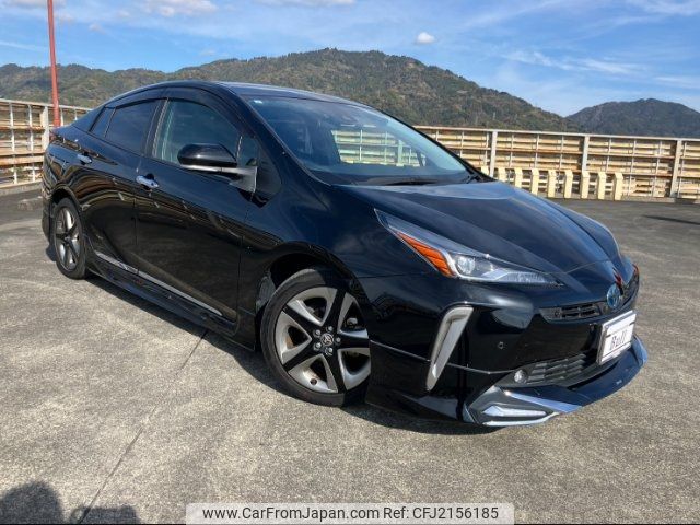 2021 Toyota Prius ZVW51 - Car Price $15,575