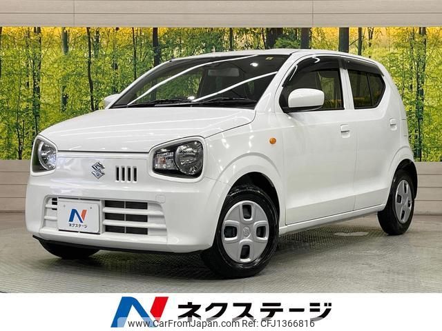 suzuki alto 2020 quick_quick_HA36S_HA36S-543015 image 1