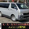 toyota hiace-van 2006 CFJ1548093 image 1