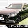 toyota crown 2021 -TOYOTA--Crown 6AA-AZSH20--AZSH20-1081687---TOYOTA--Crown 6AA-AZSH20--AZSH20-1081687- image 1