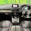 mazda cx-8 2019 CFJ1727643 image 2