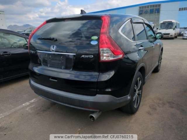 honda cr-v 2012 -HONDA--CR-V DBA-RM4--RM4-1002654---HONDA--CR-V DBA-RM4--RM4-1002654- image 2