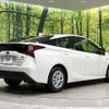 toyota prius 2019 CFJ1708689 image 17