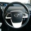 toyota prius 2016 CFJ1702112 image 11