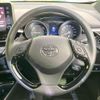 toyota c-hr 2020 -TOYOTA--C-HR 6AA-ZYX11--ZYX11-2013890---TOYOTA--C-HR 6AA-ZYX11--ZYX11-2013890- image 11