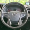 toyota alphard 2021 -TOYOTA--Alphard 3BA-AGH30W--AGH30-0388434---TOYOTA--Alphard 3BA-AGH30W--AGH30-0388434- image 13