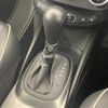 fiat 500x 2021 CFJ1721270 image 4