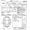 honda vezel 2014 -HONDA--VEZEL RU3-1023519---HONDA--VEZEL RU3-1023519- image 3