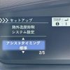 honda n-box 2019 -HONDA--N BOX DBA-JF3--JF3-2107852---HONDA--N BOX DBA-JF3--JF3-2107852- image 21