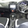 nissan note 2017 -NISSAN--Note HE12-125772---NISSAN--Note HE12-125772- image 4