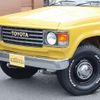 toyota land-cruiser-wagon 1989 CFJ1714497 image 6