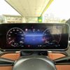 mercedes-benz s-class 2022 CFJ1545701 image 21