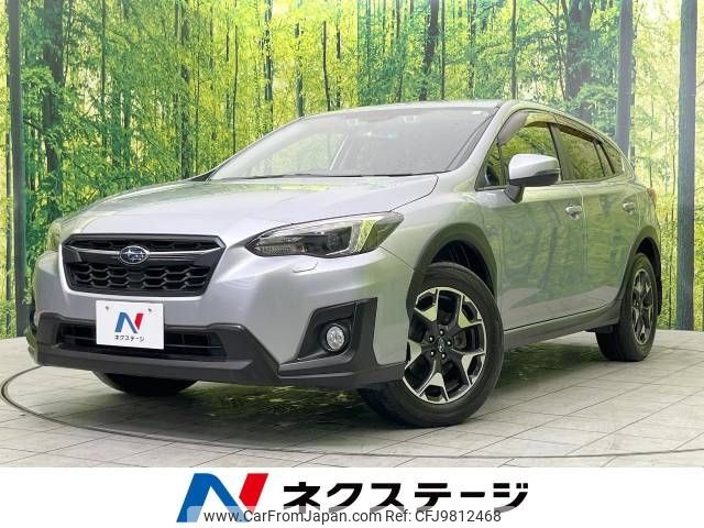 subaru xv 2018 -SUBARU--Subaru XV DBA-GT7--GT7-068533---SUBARU--Subaru XV DBA-GT7--GT7-068533- image 1