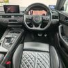 audi s5 2017 CFJ1755266 image 2