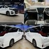 toyota alphard 2015 CFJ1677312 image 3