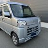 daihatsu hijet-cargo 2024 quick_quick_S710W_S710W-0007592 image 1