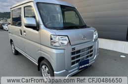 daihatsu hijet-cargo 2024 quick_quick_S710W_S710W-0007592