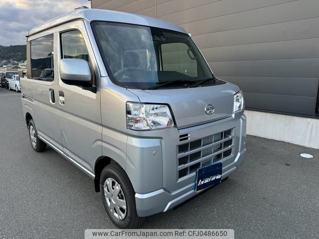 daihatsu hijet-cargo 2024 quick_quick_S710W_S710W-0007592 image 1