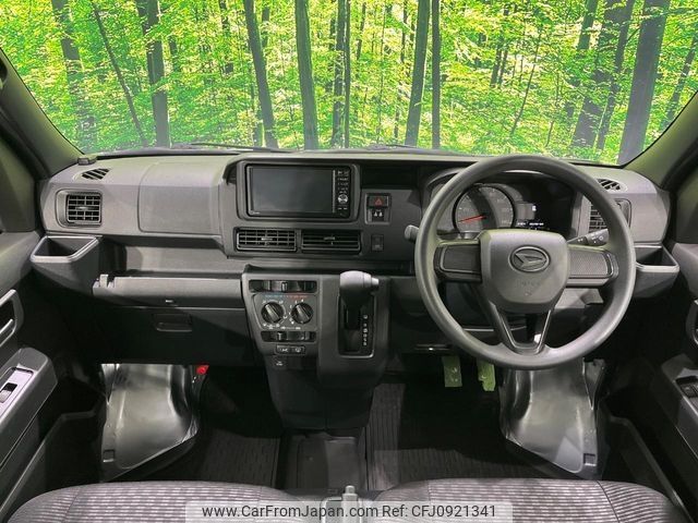 daihatsu hijet-van 2024 -DAIHATSU--Hijet Van 3BD-S710V--S710V-0088***---DAIHATSU--Hijet Van 3BD-S710V--S710V-0088***- image 2