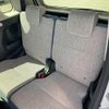 daihatsu move-canbus 2023 CFJ1716654 image 39