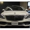mercedes-benz s-class 2018 quick_quick_222983C_WDD2229832A391732 image 3