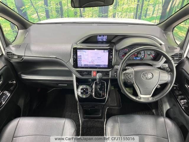 toyota voxy 2018 -TOYOTA--Voxy DBA-ZRR80W--ZRR80-0397452---TOYOTA--Voxy DBA-ZRR80W--ZRR80-0397452- image 2