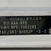 honda stepwagon 2018 CFJ1504741 image 31